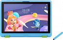 Планшет Huawei MatePad T10 Kirin 710A (2.0) 8C RAM2Gb ROM32Gb 9.7" IPS 1200x800 Android 10.0 HMS темно-синий 5Mpix 2Mpix BT WiFi Touch microSDXC 512Gb