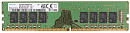 Память оперативная Samsung DDR4 16GB UNB 2400, 1.2V