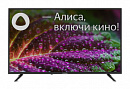 Телевизор LED Starwind 43" SW-LED43UG401 Яндекс.ТВ черный/черный 4K Ultra HD 60Hz DVB-T DVB-T2 DVB-C DVB-S DVB-S2 USB WiFi Smart TV