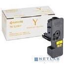 Kyocera-Mita DV-5230Y Блок проявки