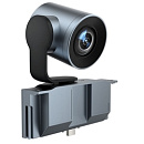 MB-Camera-12X USB-видеокамера (12X PTZ для MeetingBoard, AMS 2 года)