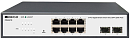 Коммутатор ORIGO Настраиваемый L2 коммутатор 8x1000Base-T, 2x1000Base-X SFP, комплект для установки в 19" стойку