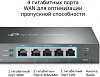 Межсетевой экран TP-Link SafeStream ER605 10/100/1000BASE-TX черный