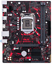 Материнская плата Asus EX-B365M-V Soc-1151v2 Intel B365 2xDDR4 mATX AC`97 8ch(7.1) GbLAN+HDMI