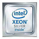 Процессор CPU Intel Xeon Silver 4509Y, 8 cores, 2.6-3.6-4.1GHz, 22.5MB, 125W, 2S, DDR5-4400, LGA4677, PK8071305554400