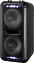Минисистема Supra SMB-750 черный 60Вт FM USB BT SD