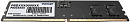 Память DDR5 8Gb 5200MHz Patriot PSD58G520041 Signature RTL PC5-41600 CL42 DIMM ECC 288-pin 1.1В single rank