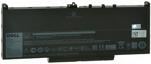 Батарея для ноутбука E7470/E7270 Primary Battery 4-cell 55WHR for E7470/E7270