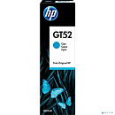 HP M0H54AE Чернила GT52 Голубой {GT5810/5820 (8000 стр) (70 мл)}