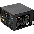Exegate EX282156RUS-OEM Блок питания 800W ExeGate 80 PLUS® Bronze 800PPH-OEM (ATX, APFC, КПД 89% (80 PLUS Bronze), 12cm fan, 20+4pin, 2x(4+4)pin, 4xPC