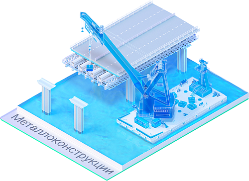 nanoCAD Металлоконструкции 22, локальная лицензия, SP2