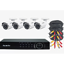 Falcon Eye FE-104MHD KIT ДАЧА SMART Комплект видеонаблюдения. {Гибридный регистратор с поддержкой AHD/TVI/CVI/IP/Аналог. Алгоритм сжатия H.264,Запись