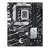 Материнская плата ASUS PRIME B760-PLUS LGA1700 ATX 4xDDR5 2xPCIEx16 2xPCIEx1 3xM.2 USB-C DP HDMI VGA 2.5GLAN