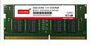 M4DI-8GSSQ5SJ-F