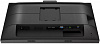 Монитор Philips 23.8" 243B9H черный IPS LED 4ms 16:9 HDMI M/M Cam матовая HAS Piv 250cd 178гр/178гр 1920x1080 75Hz VGA DP FHD USB 5.44кг