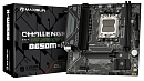 Материнская плата MAXSUN MS-Challenger B650M-K WIFI, AM5, B650, 2*DDR5, 2*SATA3, M.2, USB 3.2, USB 2.0, 2*PCIEx16, HDMI, mATX
