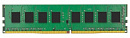Память DDR4 16Gb 2933MHz Kingston KVR29N21S8/16 VALUERAM RTL PC4-23400 CL21 DIMM 288-pin 1.2В single rank