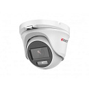 Камера видеонаблюдения аналоговая HiWatch DS-T503L(3.6mm) 3.6-3.6мм HD-CVI HD-TVI цв. корп.:белый