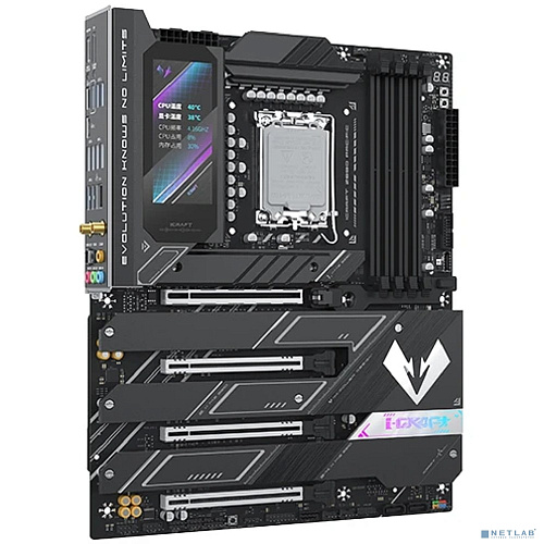 Maxsun MS-iCraft Z890 Pacific DEMO