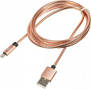 Кабель Digma USB (m)-micro USB (m) 1.2м розовое золото