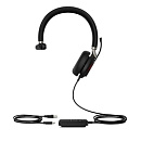 UH38 Mono UC-W/O BAT Моно, гибридная, USB/Bluetooth, HD звук, шумоподавление, LED-индикатор