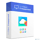 МойОфис Стандартный 3. Лицензия Корпоративная на устройство для образовательных организаций, без ограничения срока действия, с правом на получение обн