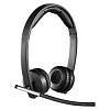 Logitech Wireless Headset H820E Dual OEM