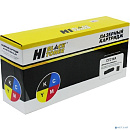 Hi-Black CE314A Драм-юнит для HP CLJ CP1025/CP1025nw, 7000 стр.