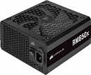 Блок питания Corsair ATX 650W RM650X 80+ gold 24+2x(4+4) pin APFC 135mm fan 7xSATA Cab Manag RTL