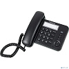 Panasonic KX-TS2352RUB (черный) {индикатор вызова,порт для доп. телеф. оборуд.,4 уровня громкости звонка}