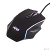 Игровая мышь HIPER MX-G100 Leviathan, черный