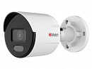 Камера видеонаблюдения IP HiWatch DS-I450L(C)(2.8mm) 2.8-2.8мм цв. корп.:белый