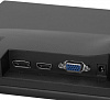 Монитор Digma 27" Progress 27P501F черный IPS LED 5ms 16:9 HDMI M/M матовая 300cd 178гр/178гр 1920x1080 100Hz G-Sync FreeSync VGA DP FHD 4.3кг