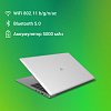 Ноутбук Digma EVE C5403 Celeron N4020 4Gb SSD128Gb Intel UHD Graphics 600 15.6" IPS FHD (1920x1080) Windows 11 Professional silver WiFi BT Cam 5000mAh