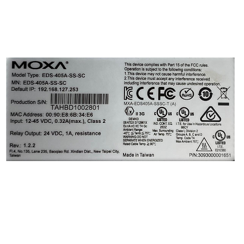 EDS-405A-SS-SC (уценка2)