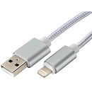 Cablexpert Кабель для Apple CC-U-APUSB02S-3M AM/Lightning, серия Ultra, длина 3м, серебристый, блистер