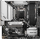 Материнская плата MSI MAG B460M MORTAR WIFI Soc-1200 Intel B460 4xDDR4 mATX AC`97 8ch(7.1) 2.5Gg RAID+HDMI+DP