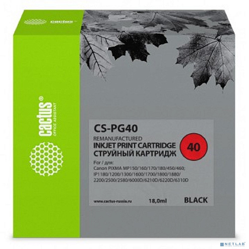 Cactus PG-40 Картридж для Canon Pixma iP1200/1800/1900/2200/2500/2600/MP140/210/450/470/MX300, черный