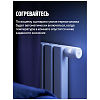 Датчик температуры и влажности Яндекс (YNDX-00529)