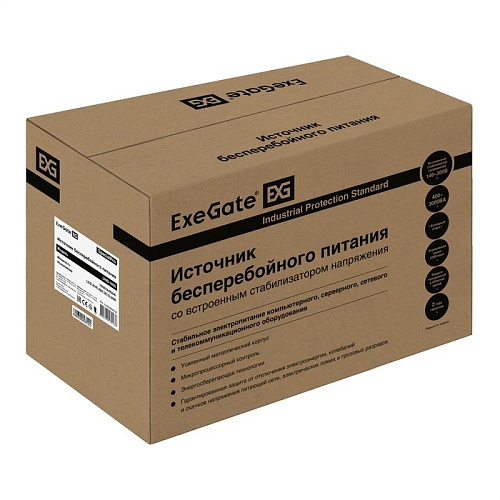 Exegate EX292802RUS ИБП ExeGate SpecialPro UNB-1600.LED.AVR.2SH.3C13.USB <1600VA/950W, LED, AVR, 2*Schuko+3*C13, USB,съемн.кабель, металлический корпу