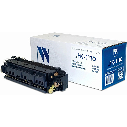 NVPrint TK-1110 Узел термозакрепления NV-FK-1110 для Kyocera FS-1020MFP/1220MFP/1040/1041 (100000k)