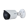 DAHUA DH-IPC-HFW2249SP-S-LED-0360B Уличная цилиндрическая IP-видеокамера Full-color с ИИ 2Мп, 1/2.8” CMOS, объектив 3.6мм, видеоаналитика, LED до 30м,