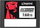 Твердотельный накопитель Kingston SSD 7,68Tb SEDC600M/7680G 2.5" 7mm, SATA3, 3D TLC, R/W 560/530MB/s