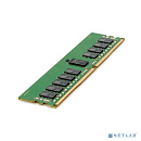 Память DDR4 HPE P00918-B21 8Gb DIMM Reg PC4-24300 CL21 2933MHz