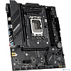 MAXSUN MS-Challenger B760M (Socket 1700, mATX, 2*DDR4, VGA/HDMI, 3*SATA3, 2*M.2, 1xPCI-E x16 /1xPCI-E x1, 2*USB 2.0, 4*USB 3.2 Gen1 , LAN 1*1G, RTL)