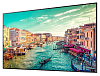 Samsung 65" QM65R-A