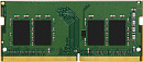 Память оперативная/ Kingston SODIMM 8GB 3200MHz DDR4 Non-ECC CL22 SR x8