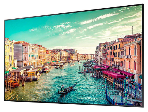 Samsung 65" QM65R-A