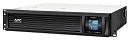 Источник бесперебойного питания APC Smart-UPS C 3000VA/2100W 2U RackMount, 230V, Line-Interactive, LCD, Out: 8xC13 1xC19, 1 year warranty (существенно