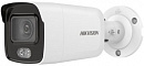 Камера видеонаблюдения IP Hikvision DS-2CD2027G2-LU(C)(4mm) 4-4мм цв. корп.:белый